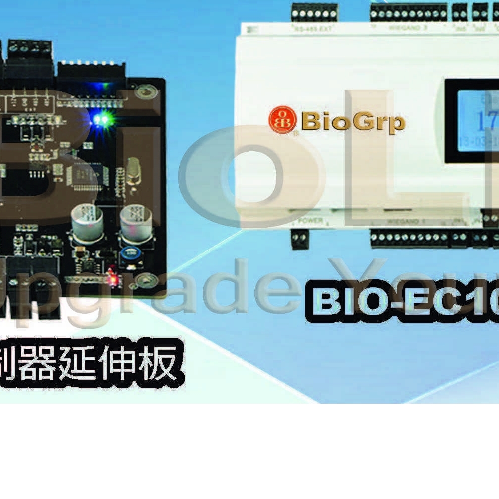 電梯門禁隨著智慧建築技術的推進，高層建案、大樓和社區對門禁管理的需求不斷提升。傳統的門禁系統往往在安全性、靈活性和可擴展性上難以滿足需求。如何實現針對不同用戶、樓層及時間的精準訪問管理，成為現代建案門禁系統設計的關鍵挑戰。